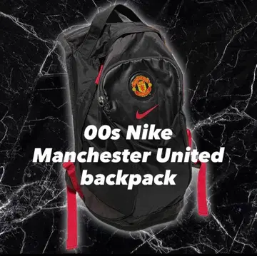NIKE Manchester united back pack