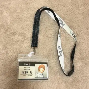 데스노트전 야가미 라이토 라이트 넥스트랩 경찰청 패스