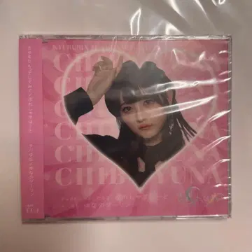 큐루링테미테 치바 유나 CD