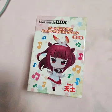 비트매니아 II DX 미니 피규어 컬렉션 푸규컬렉션 아마토