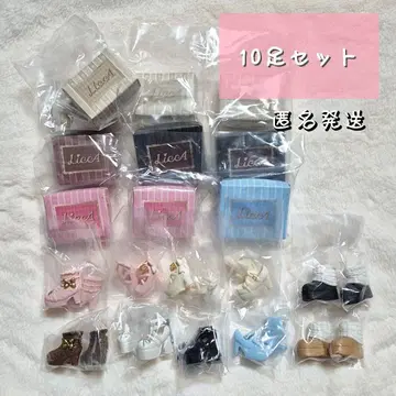 리카짱 신발 컬렉션 10켤레 세트
