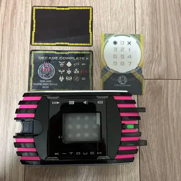 csm 케타치 csm 디케이드라이버 ver.2 & 케타치 부속 가면라이더