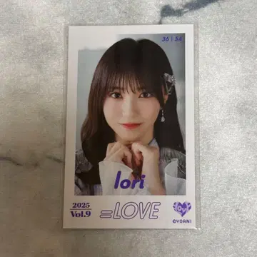 노구치 이오리 미니 사진 절대 아이돌 그만두지 마