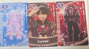 러브식 태양 트레이딩 카드