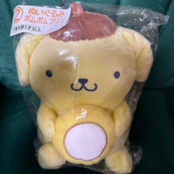 산리오 복권 2 봉제 인형 폼폼푸딩