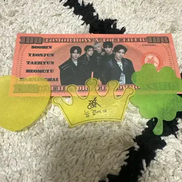 TXT MOACON 모아콘 낙하물 크라운 루자라바찰