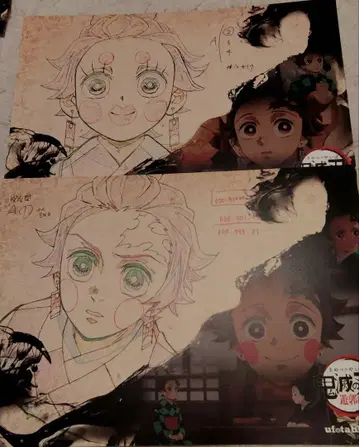 귀멸의 칼날 카마도 탄지로 런천매트 묶음 판매