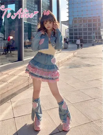 To Alice Pop Girl 시리즈 풀세트