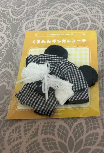 이츠누이 오키가에 시리즈 곰 귀 깅엄 코디 블랙