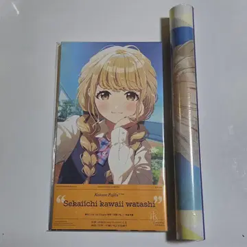 [ 미개봉 ] 학원 아이돌 마스터 후지타 코토네 1st Single