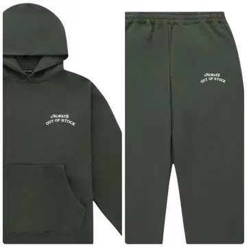 ALWAYS OUT OF STOCK 베이직 로고 셋업