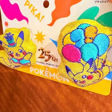 USJ 25주년 포켓몬 피카츄 플러시 링 세트
