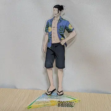 스이파라 게토 스구루 콜라보