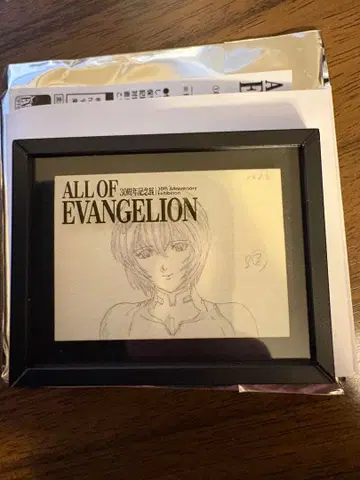 아야나미 레이 트레이딩 마그넷 ALL OF EVANGELION