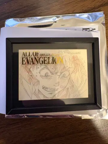 이카리 신지 트레이딩 마그넷 ALL OF EVANGELION