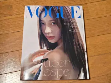 보그 코리아 2024년 9월호 지젤 에스파