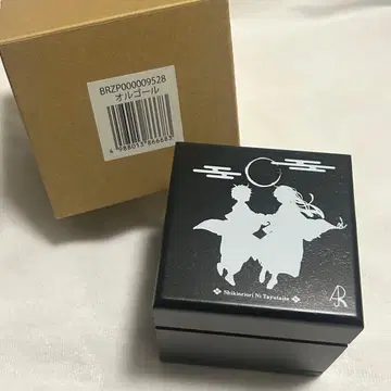 After the Rain 사계절에 흔들리며 오르골