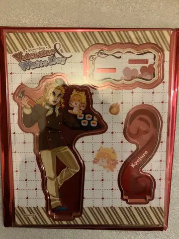 귀멸의 칼날 발렌타인 화이트데이 아크릴 스탠드 렌고쿠 쿄쥬로