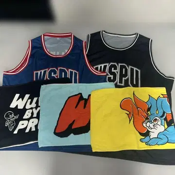 WurtS 농구 유니폼 타월