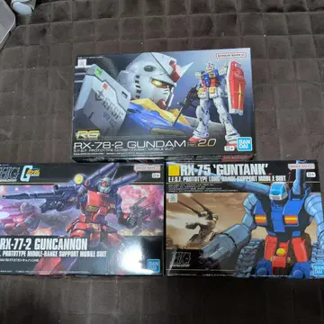 RG RX-78-2 건담 Ver.2.0, HG 건캐논, 건탱크