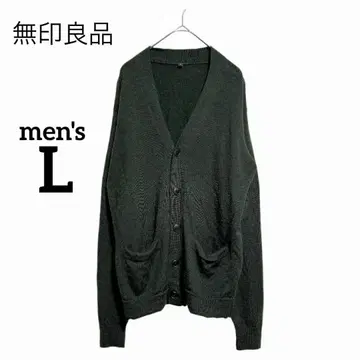 무인양품 니트 가디건 울 짙은 녹색 L V넥 긴팔 포켓 겉옷