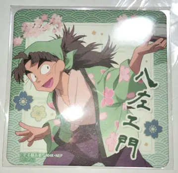 닌타마 란타로 닌타마 찻집 카페 코스터 타케야 하치자에몬