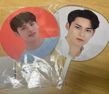 SEVENTEEN MINGYU 민규 부채 세트