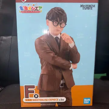 MUSHIMEGAN MASTERLISE EXPIECE F상