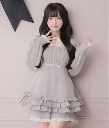 pium 튤 절개 티어드 셋업 그레이