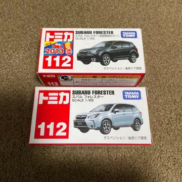 No.112 스바루 포레스터 미개봉 새상품 2대 세트