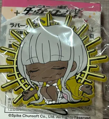 요나가 안지 단간론파 러버 스트랩