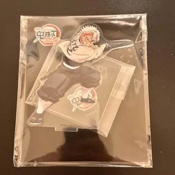 귀멸의 칼날 시나즈가와 사네미 아크릴 스탠드 무한성 편