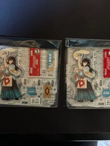 피자라 x 귀멸의 칼날 아크릴 피규어 토키토 무이치로 2개