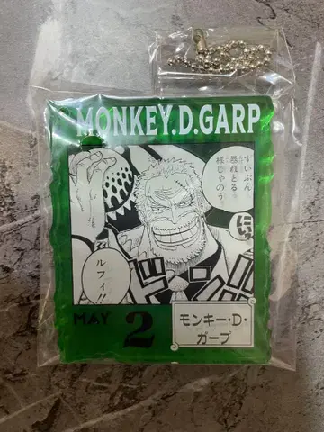 원피스 제일복권 베이스샵 몽키 D 가프 아크릴 키링