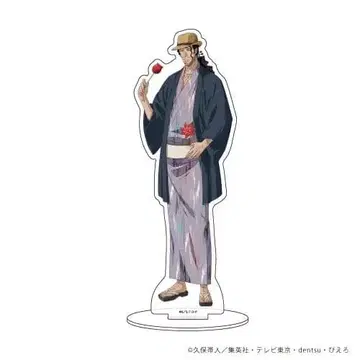 쿄라쿠 슌스이 엔니치 아크릴 스탠드 BLEACH