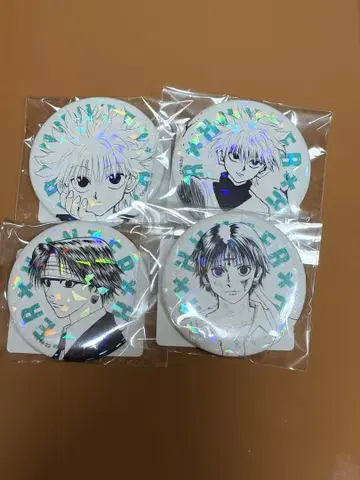 헌터헌터 캔뱃지 클로로 키루아