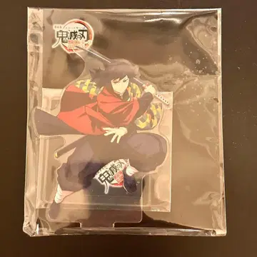 귀멸의 칼날 아크릴 스탠드 무한성편 토미오카 기유