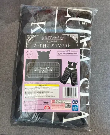 LUNA SEA x KUROMI 라운드원 한정판 후드 부착 담요 2