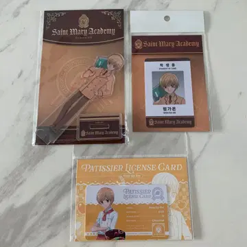 꿈빛 파티시엘 한국 한정판 팝업 카시노 마코토 아크릴 스탠드 학생증