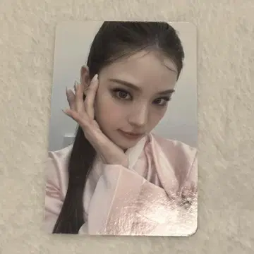 izna applemusic 영통 트레이딩 카드 마이