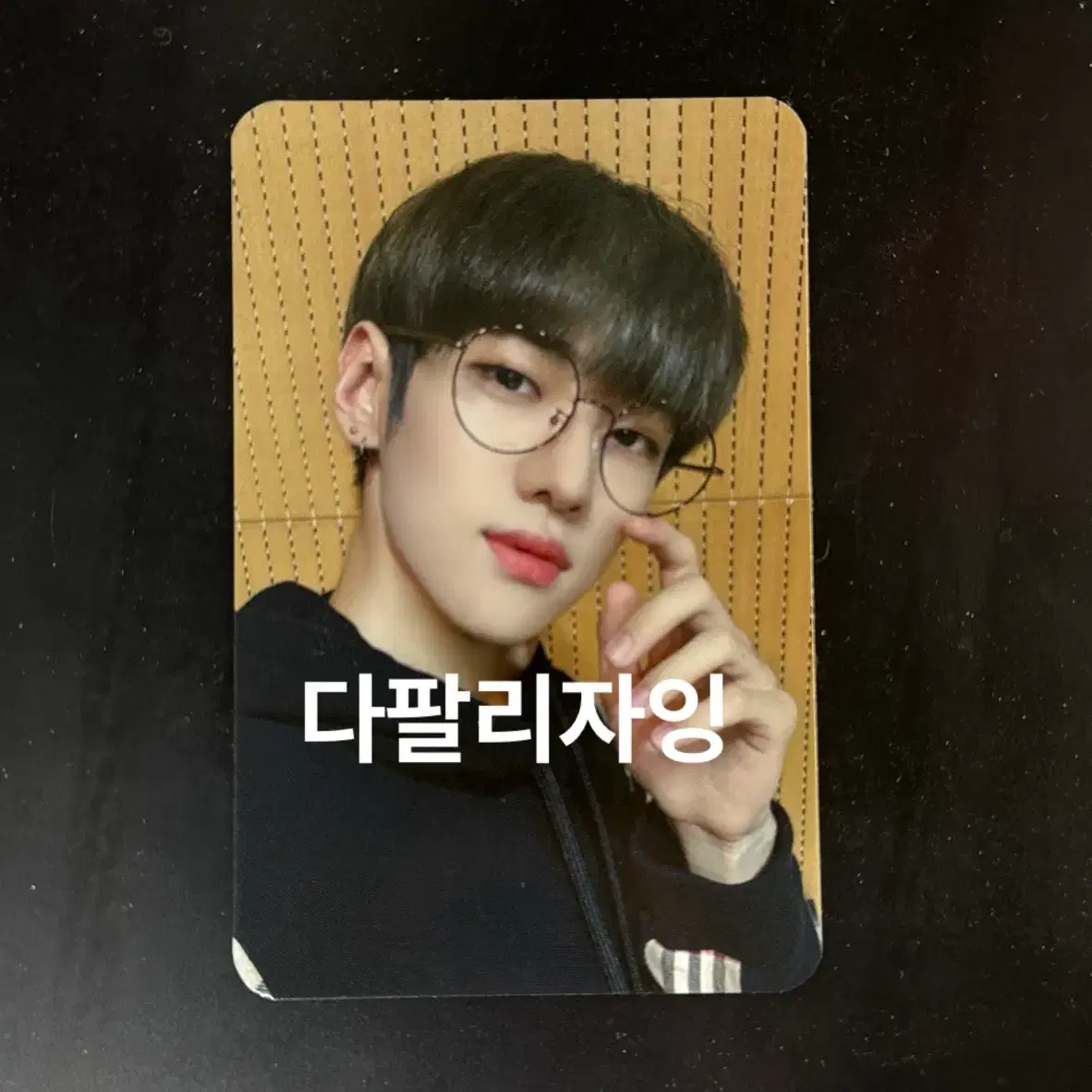 DKZ DKZ e.ji chan photocard wts - all same price | Bunjang Global