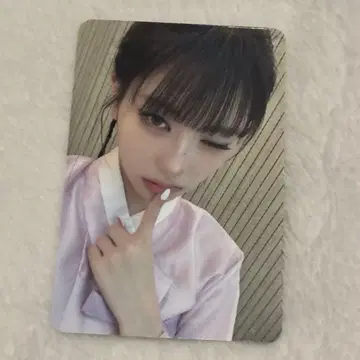 izna applemusic 영통 트레이딩 카드 코코