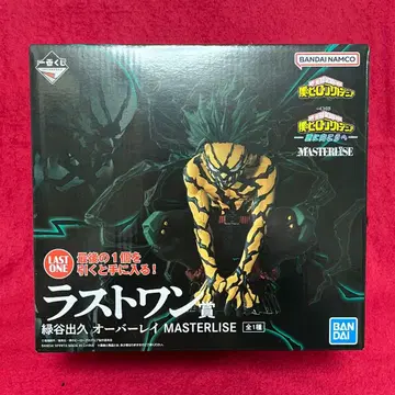 나의 히어로 아카데미아 제일복권 더 멀리 라스트 원상 미도리야 이즈쿠