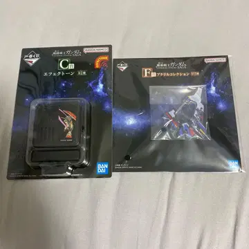 제일복권 기동전사 건담 C상 덤 포함