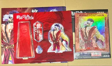 종말의 발키리 중국 한정판 아크릴 스탠드 원화 색지 시황제