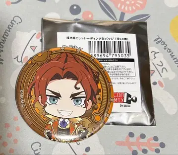 진격의 거인 캔뱃지 니콜라 테슬라