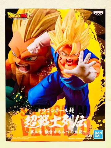 [미개봉 새상품] 드래곤볼 초전사 열전 베지트