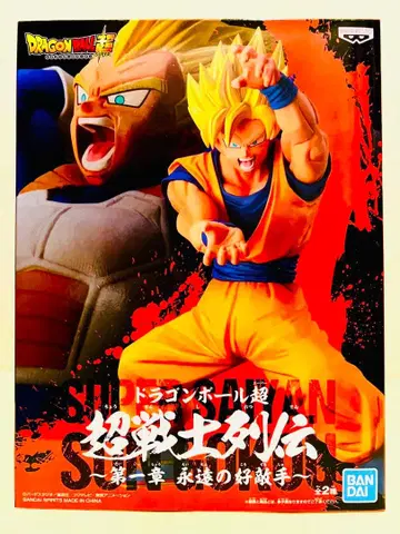 [미개봉 새상품] 드래곤볼 초전사 열전 손오공 피규어