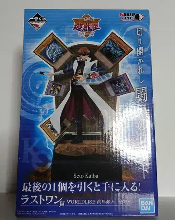 유희왕 시리즈 제일복권 라스트 원상 WORLDLISE 카이바 세토 피규어