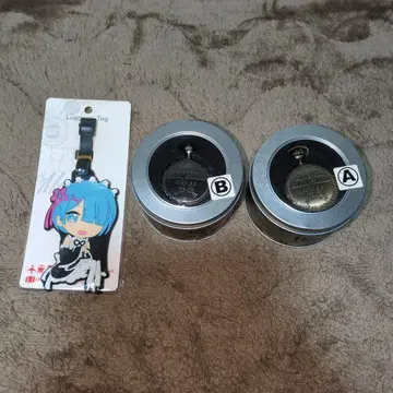 렘 러버 태그 회중시계 2개 세트